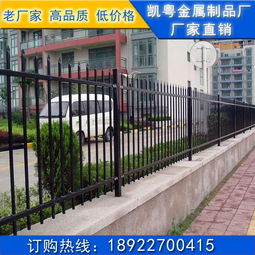 鋅鋼護欄產品在不同場景的應用與優勢