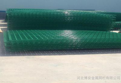 專業(yè)護欄網(wǎng)生產(chǎn)廠家——河北博安金屬網(wǎng)欄